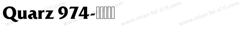 Quarz 974字体转换